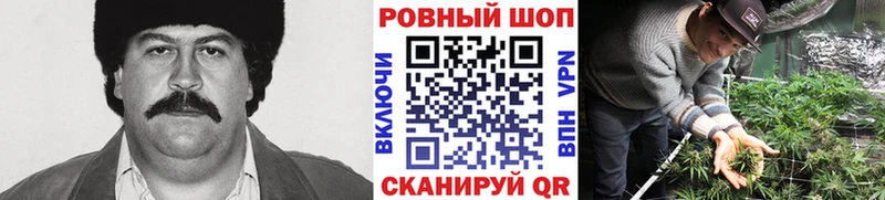 Где купить наркотики Мариинск Гашиш  А ПВП  МЕФ  hydra сайт  Cocaine  Конопля  АМФЕТАМИН  Метадон 