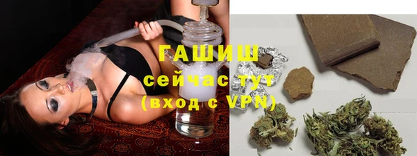 соль ск Магадан