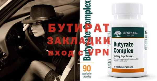 MDMA Магас
