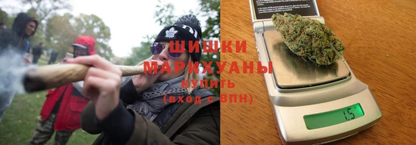 первитин Ленинск-Кузнецкий