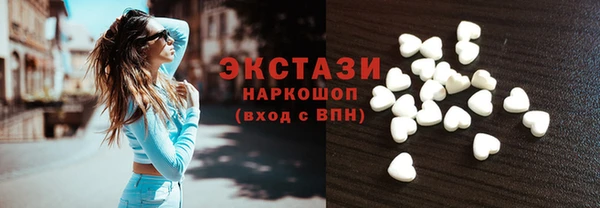 трава Майский