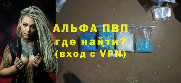 меф VHQ Лихославль