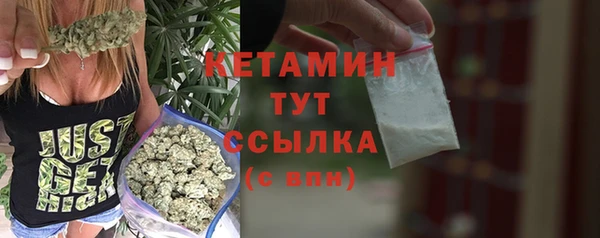трава Майский
