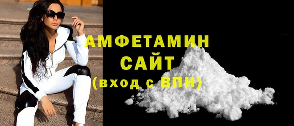соль ск Магадан
