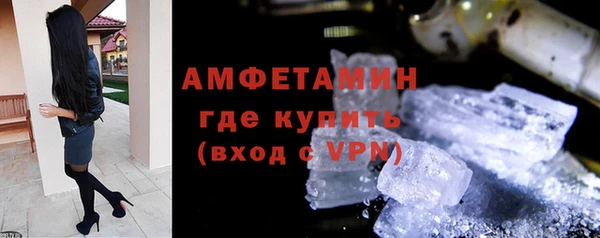 а пвп мука Липки