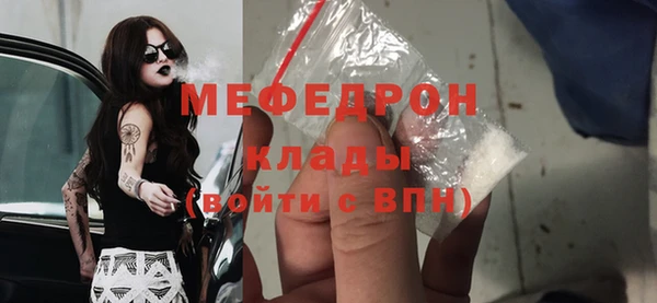 героин Ленск