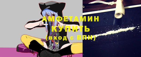 трава Майский
