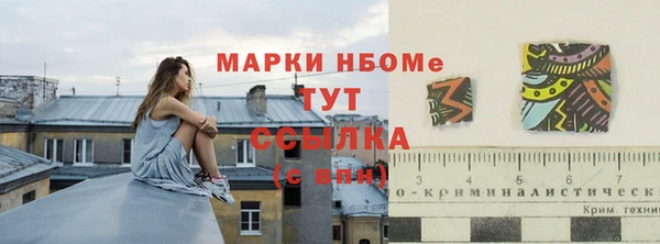 не бодяженный Лагань