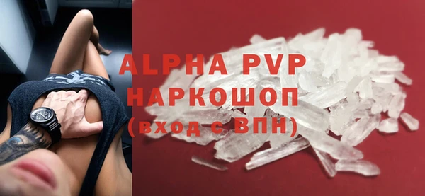 MDMA Магас