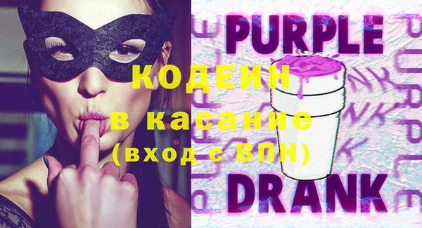 MDMA Магас
