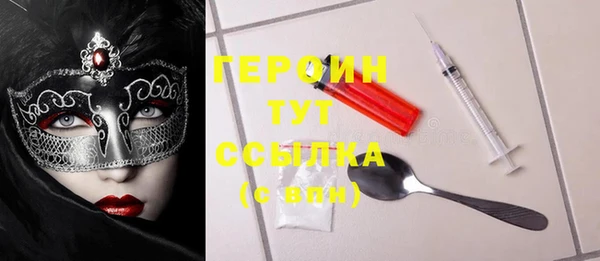 а пвп мука Липки