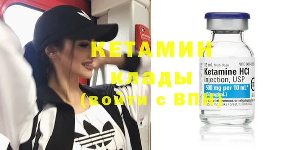 трава Майский