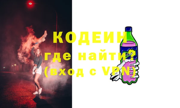 соль ск Магадан