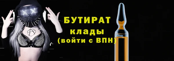 MDMA Магас