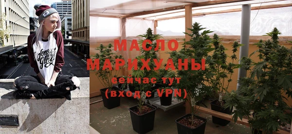 соль ск Магадан