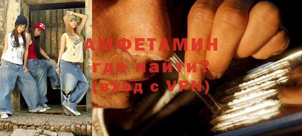 героин Ленск