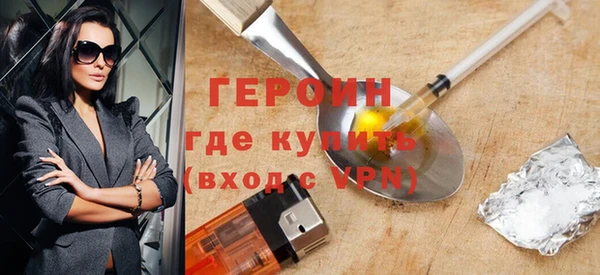 меф VHQ Лихославль