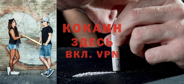 а пвп мука Липки