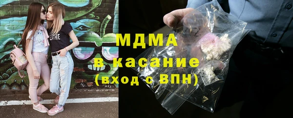 а пвп мука Липки