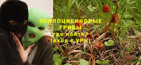 меф VHQ Лихославль