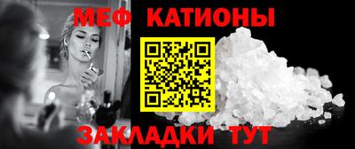 марихуана Донецк