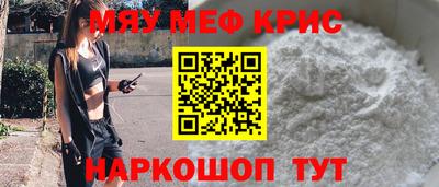 МДПВ Дубна