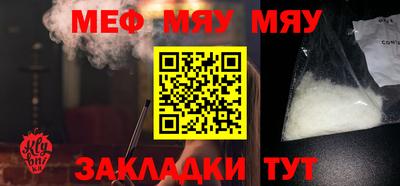марихуана Донецк