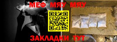 МДПВ Дубна
