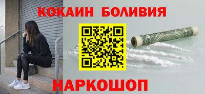 ALPHA-PVP Донской