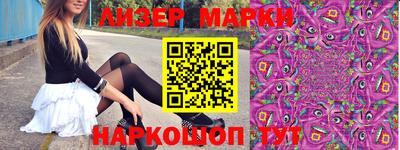 дурь Балахна