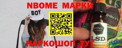 меф VHQ Балашиха