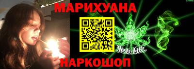 кокаин VHQ Балаково