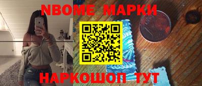 ПСИЛОЦИБИНОВЫЕ ГРИБЫ Заволжье