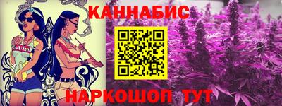 ALPHA-PVP Донской