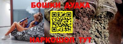 меф VHQ Балашиха