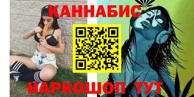 кокаин VHQ Балаково