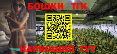 ALPHA-PVP Донской
