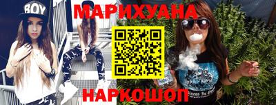 кокаин VHQ Балаково