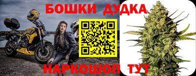 меф VHQ Балашиха