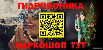 меф VHQ Балашиха