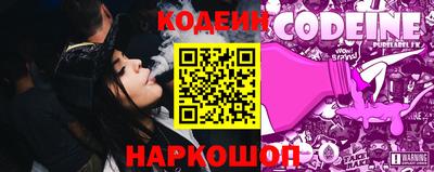 марихуана Донецк