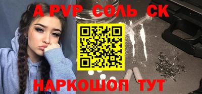 МДПВ Дубна