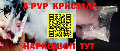 МДПВ Дубна