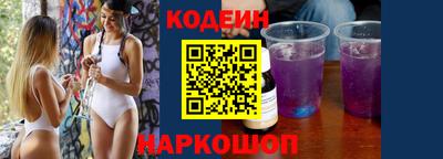марихуана Донецк