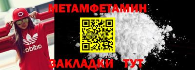 марихуана Донецк