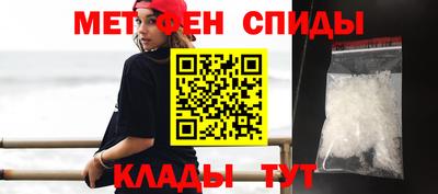 марихуана Донецк