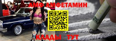 МДПВ Дубна