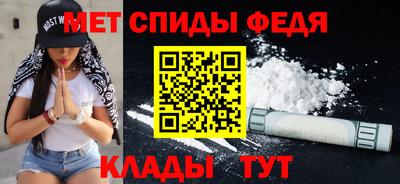 МДПВ Дубна