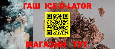 ALPHA-PVP Донской