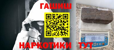 ALPHA-PVP Донской